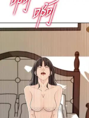 媳婦的誘惑 1-50話[完結]_038019