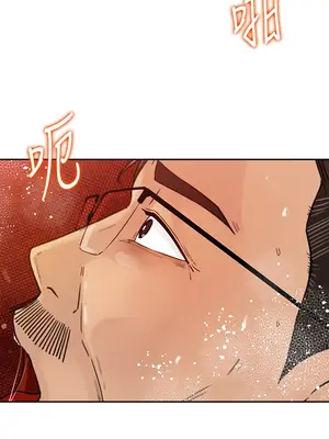 媳婦的誘惑 1-50話[完結]_041008