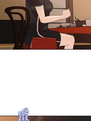 媳婦的誘惑 1-50話[完結]_042012