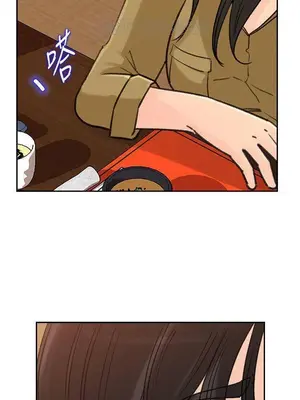 媳婦的誘惑 1-50話[完結]_043014