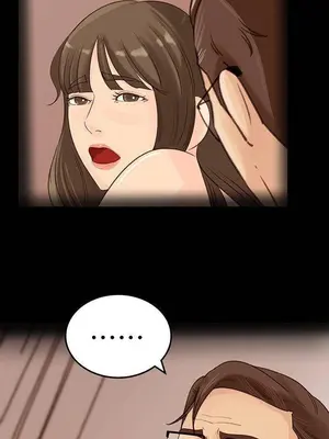 媳婦的誘惑 1-50話[完結]_045015