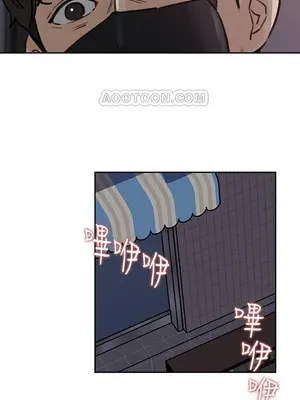 媳婦的誘惑 1-50話[完結]_046016