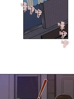 媳婦的誘惑 1-50話[完結]_047002