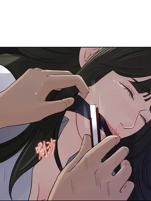 媳婦的誘惑 1-50話[完結]_049004