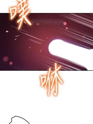 媳婦的誘惑 1-50話[完結]_049014