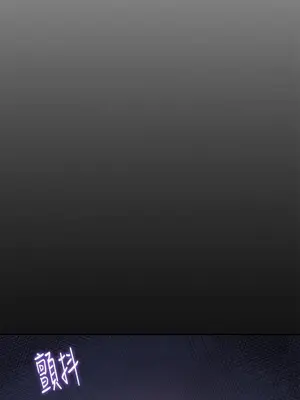 媳婦的誘惑 1-50話[完結]_050013