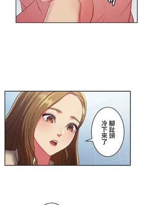 主人，要不要勃起一下呢／主人，來勃起吧？ 1-50話[完結]_003034