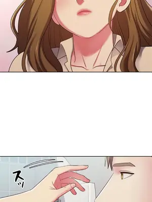 主人，要不要勃起一下呢／主人，來勃起吧？ 1-50話[完結]_003039