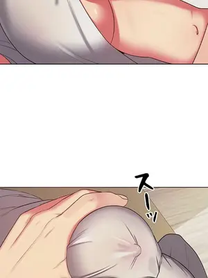 主人，要不要勃起一下呢／主人，來勃起吧？ 1-50話[完結]_004039