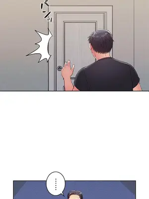 主人，要不要勃起一下呢／主人，來勃起吧？ 1-50話[完結]_004062