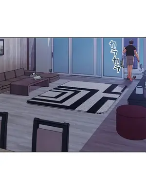 主人，要不要勃起一下呢／主人，來勃起吧？ 1-50話[完結]_004065