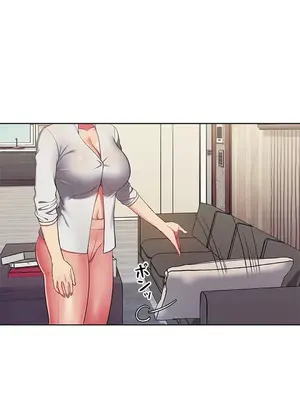 主人，要不要勃起一下呢／主人，來勃起吧？ 1-50話[完結]_005003