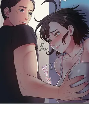 主人，要不要勃起一下呢／主人，來勃起吧？ 1-50話[完結]_005028