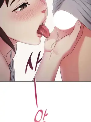 主人，要不要勃起一下呢／主人，來勃起吧？ 1-50話[完結]_006002