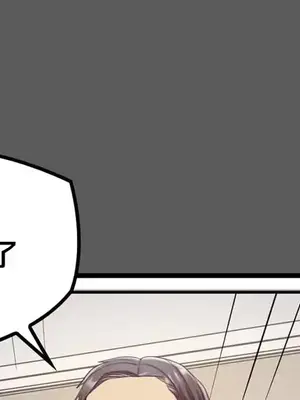 主人，要不要勃起一下呢／主人，來勃起吧？ 1-50話[完結]_006011