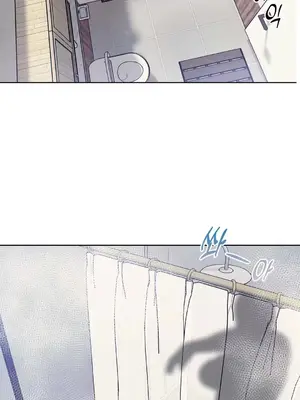 主人，要不要勃起一下呢／主人，來勃起吧？ 1-50話[完結]_006036