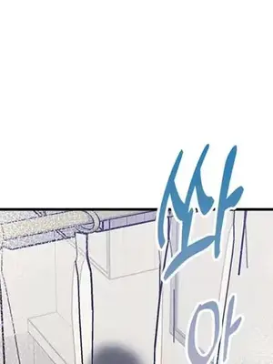 主人，要不要勃起一下呢／主人，來勃起吧？ 1-50話[完結]_006037