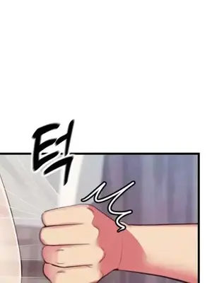 主人，要不要勃起一下呢／主人，來勃起吧？ 1-50話[完結]_006063