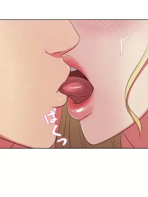 主人，要不要勃起一下呢／主人，來勃起吧？ 1-50話[完結]_007076