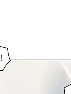 主人，要不要勃起一下呢／主人，來勃起吧？ 1-50話[完結]_008051