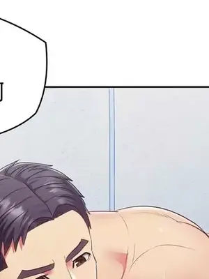 主人，要不要勃起一下呢／主人，來勃起吧？ 1-50話[完結]_008053