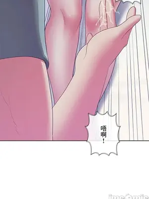 主人，要不要勃起一下呢／主人，來勃起吧？ 1-50話[完結]_039025