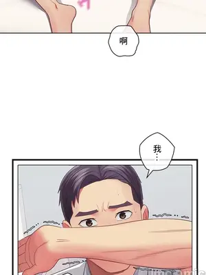 主人，要不要勃起一下呢／主人，來勃起吧？ 1-50話[完結]_039062