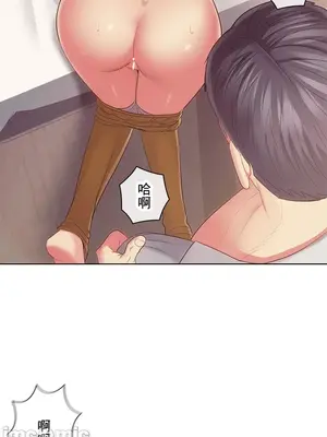 主人，要不要勃起一下呢／主人，來勃起吧？ 1-50話[完結]_040067