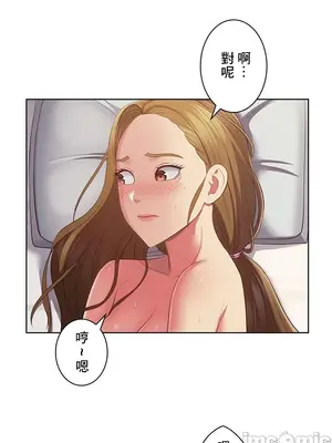 主人，要不要勃起一下呢／主人，來勃起吧？ 1-50話[完結]_041073