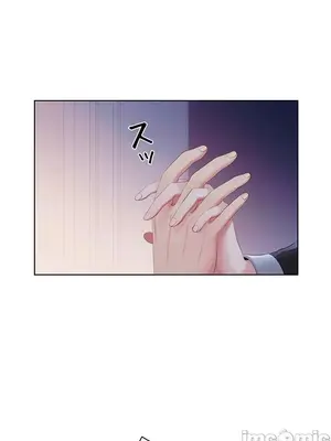 主人，要不要勃起一下呢／主人，來勃起吧？ 1-50話[完結]_045013