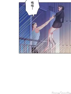 主人，要不要勃起一下呢／主人，來勃起吧？ 1-50話[完結]_045014