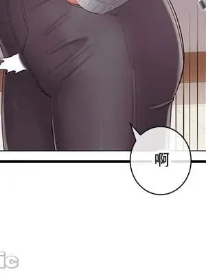 主人，要不要勃起一下呢／主人，來勃起吧？ 1-50話[完結]_045048