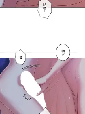 主人，要不要勃起一下呢／主人，來勃起吧？ 1-50話[完結]_049011