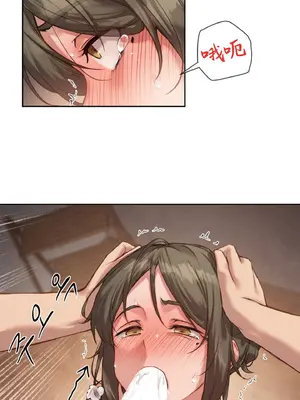 鄰家扭蛋女 1-52話[完結]_005019