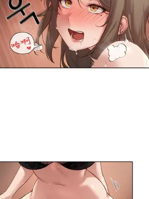 鄰家扭蛋女 1-52話[完結]_006005