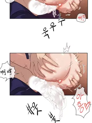 鄰家扭蛋女 1-52話[完結]_006034