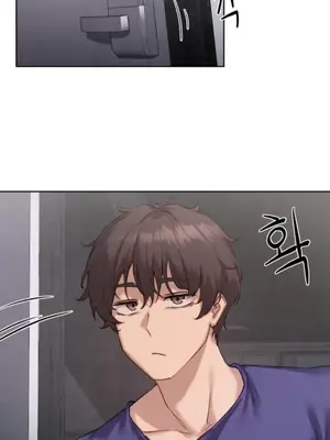 鄰家扭蛋女 1-52話[完結]_007021