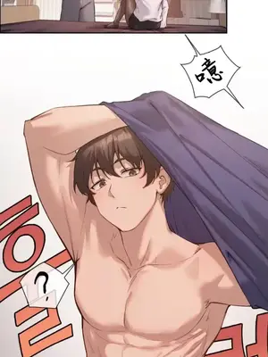 鄰家扭蛋女 1-52話[完結]_008004