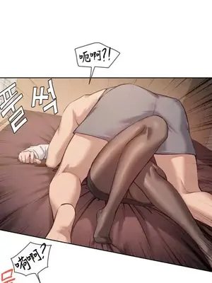 鄰家扭蛋女 1-52話[完結]_008005