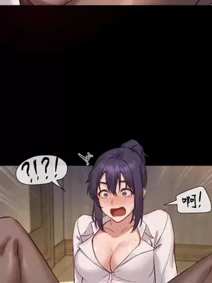 鄰家扭蛋女 1-52話[完結]_010011