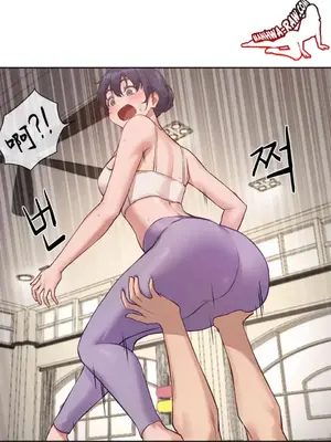 鄰家扭蛋女 1-52話[完結]_011012