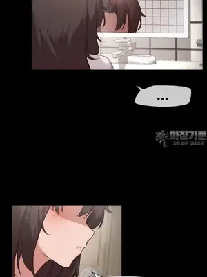 鄰家扭蛋女 1-52話[完結]_014010