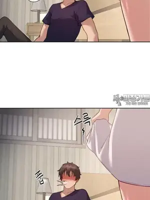 鄰家扭蛋女 1-52話[完結]_014026