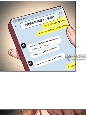 鄰家扭蛋女 1-52話[完結]_017024