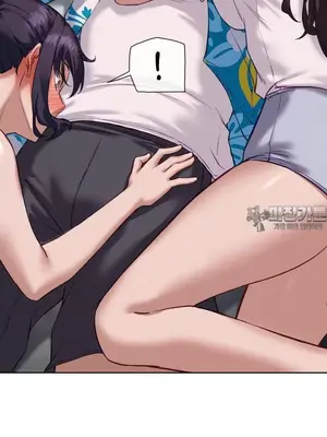 鄰家扭蛋女 1-52話[完結]_018014