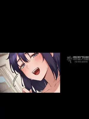 鄰家扭蛋女 1-52話[完結]_020005