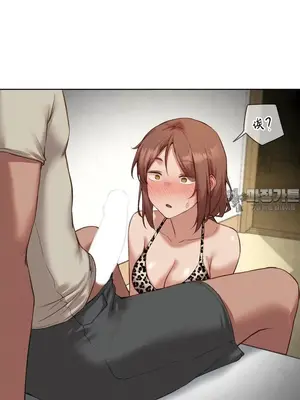 鄰家扭蛋女 1-52話[完結]_020016