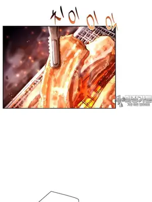 鄰家扭蛋女 1-52話[完結]_022008