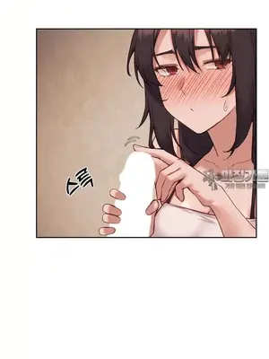 鄰家扭蛋女 1-52話[完結]_023021