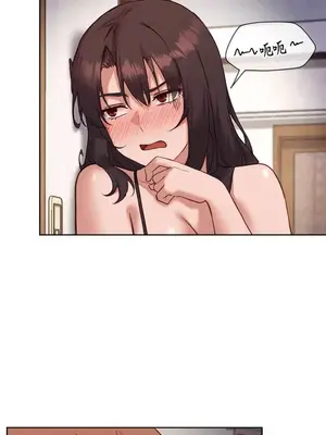 鄰家扭蛋女 1-52話[完結]_024010